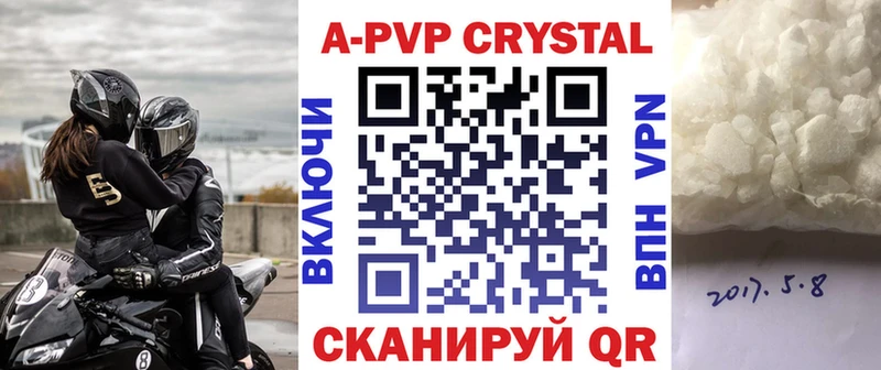 Купить закладку Нижний Новгород Кокаин Конопля СК ГАШ Меф мяу мяу