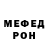 Кодеиновый сироп Lean Purple Drank WhiKN