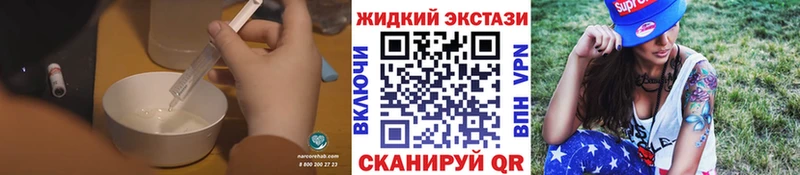 Бутират BDO 33%  Нижний Новгород 