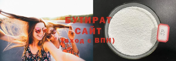 ешки Волосово