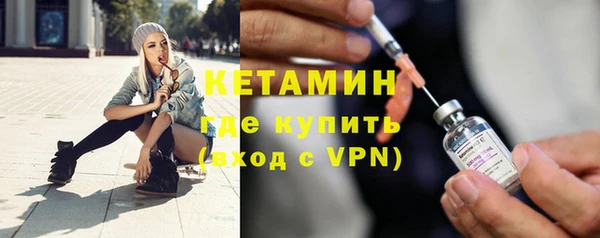 a pvp Володарск