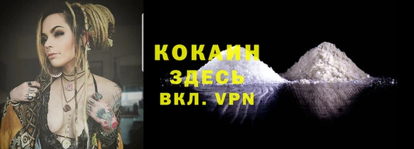 a pvp Володарск
