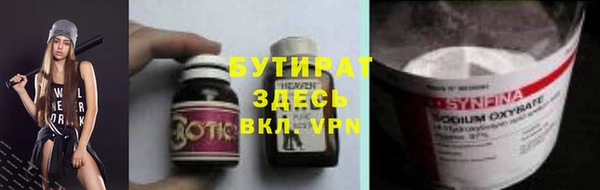 a pvp Володарск