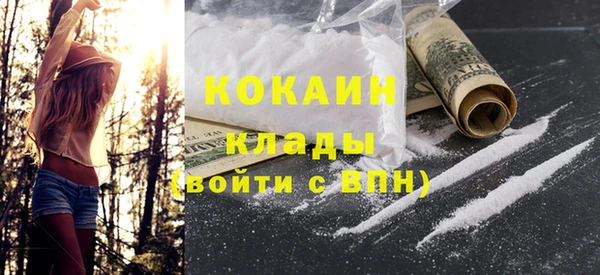 a pvp Володарск