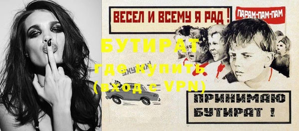 a pvp Володарск