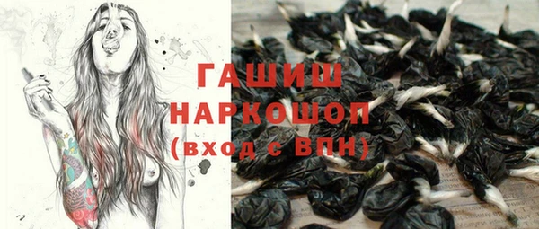 ешки Волосово