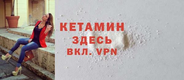 ешки Волосово