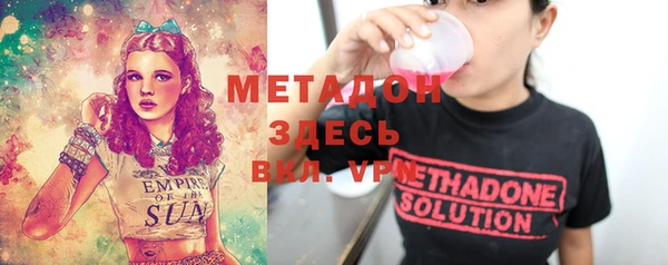 a pvp Володарск