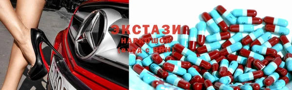 ешки Волосово