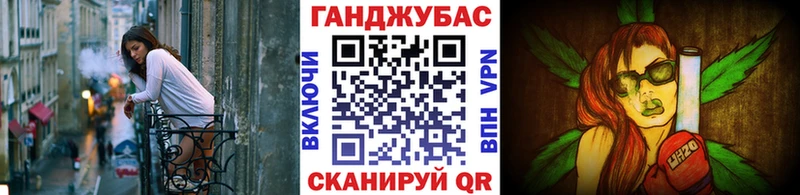 Бошки марихуана ГИДРОПОН  где купить наркотик  Нижний Новгород 